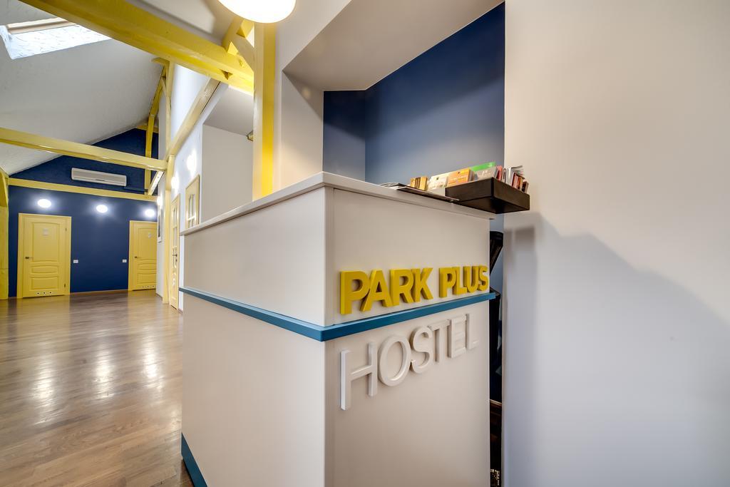 Park Plus Hostel Lviv Luaran gambar